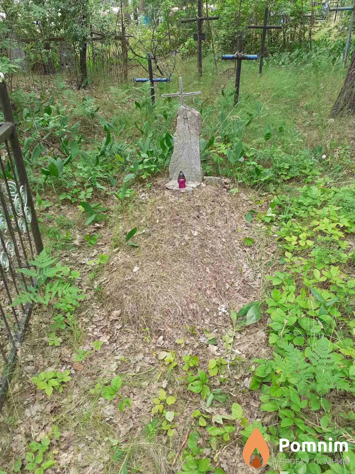 Славинский Адам Фелицианович