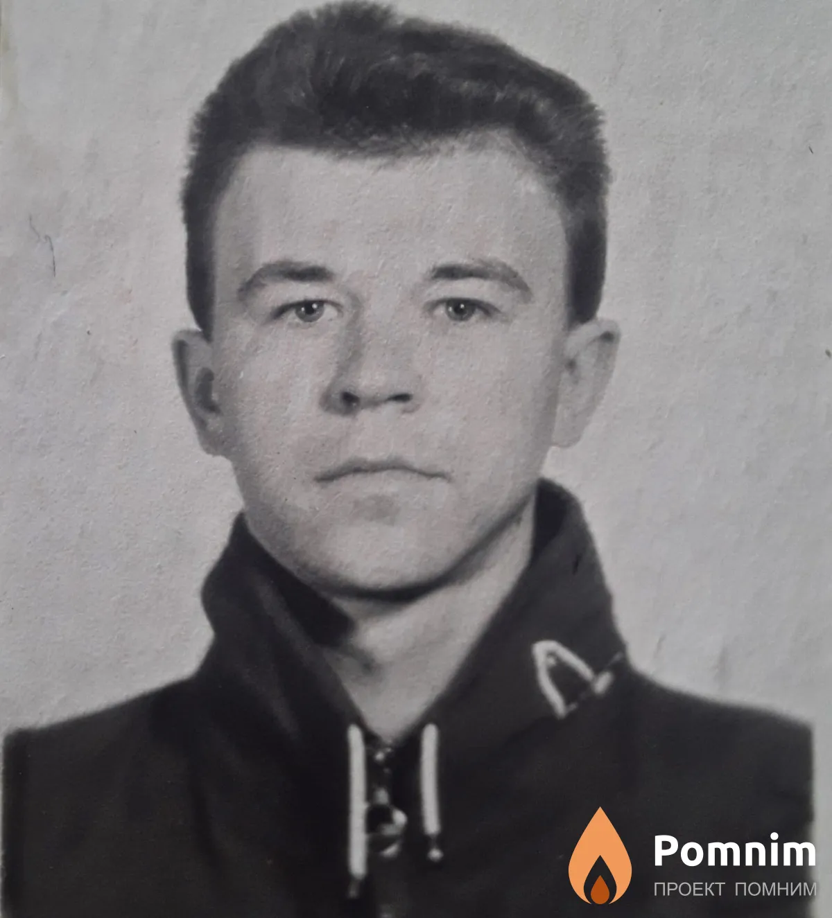Карпов Юрий Александрович