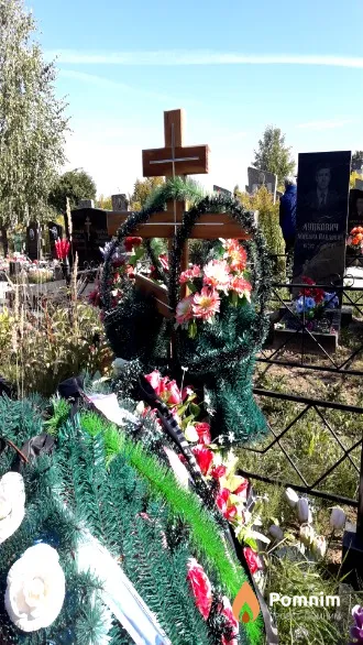 Легчёнок Прасковья Петровна