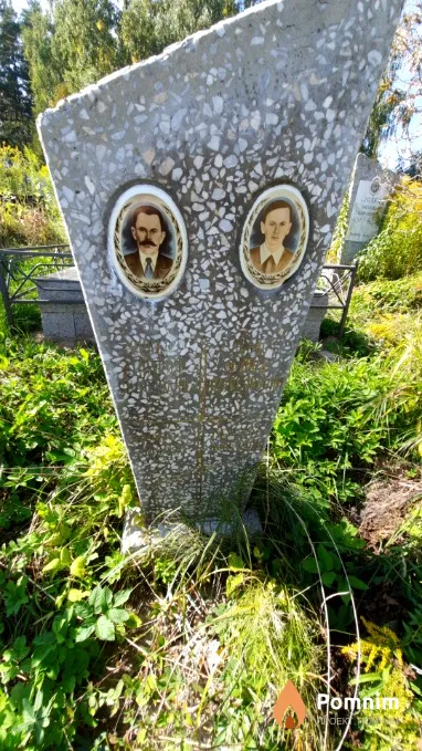 Сивко Дмитрий Сидорович