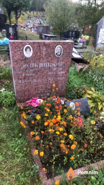 Жуковская Анна Ивановна