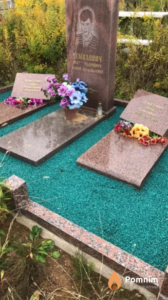 Демидович Адам Станиславович