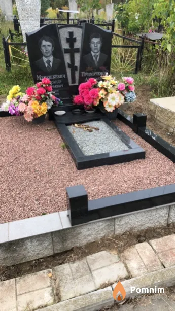 Мелешкевич Александр Григорьевич