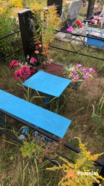 Приц Алексей Алексеевич