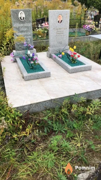 Петрашевская Людмила Петровна