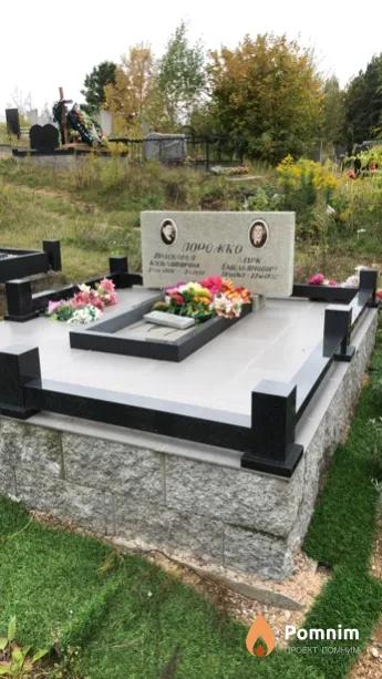 Дорожко Марк Емельянович