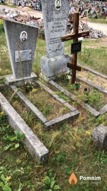 Шустовский Александр Владимирович