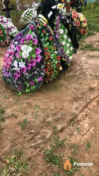 Панасевич Чеслава Станиславовна