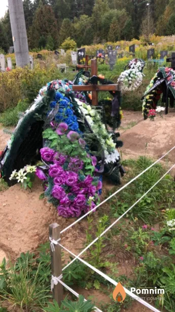 Климашенок Иосиф Александрович