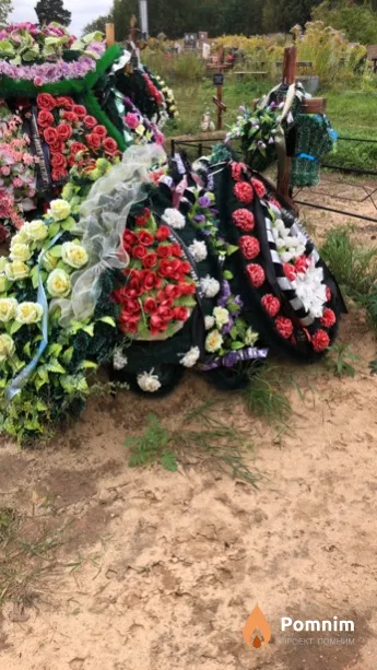 Петлах Леонид Борисович