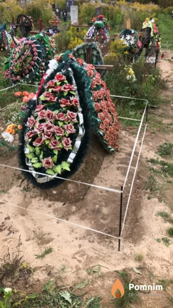 Бедункевич Иван Болеславович