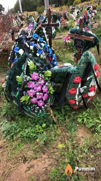 Кожедуб Зинаида Ивановна