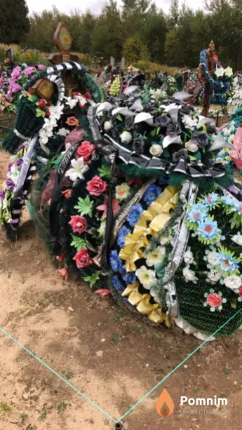 Тонко Анатолий Иосифович