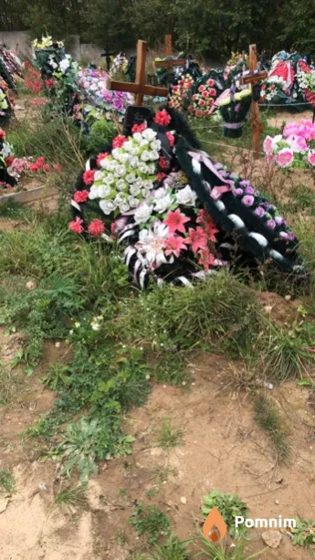 Пиляк Надежда Ивановна