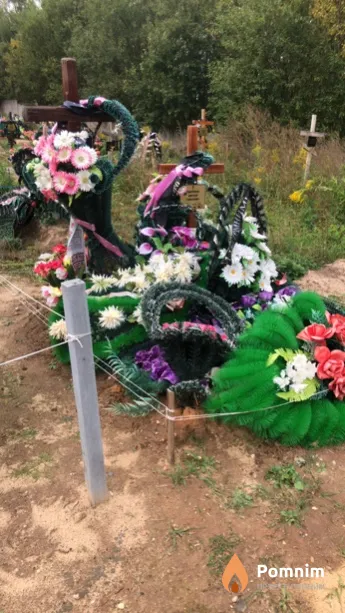 Гавриченко Зоя Петровна