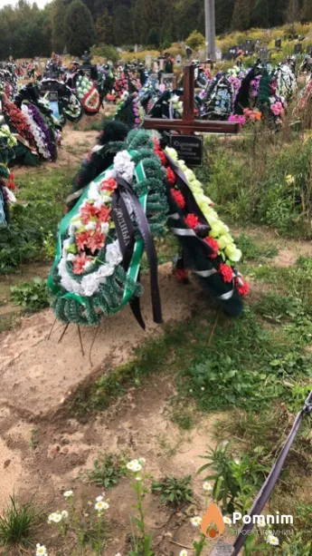 Юшкенене Ванда Иосифовна