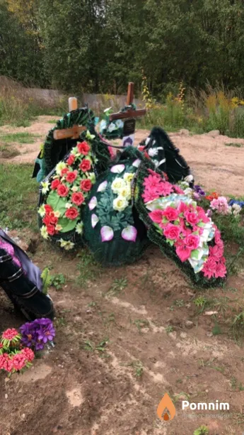 Осипчик Сергей Викторович