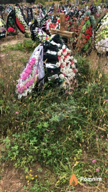 Адамович Мирослава Болеславовна