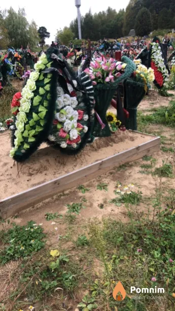 Трипуто Лидия Ивановна