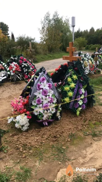 Шкраба Нина Павловна