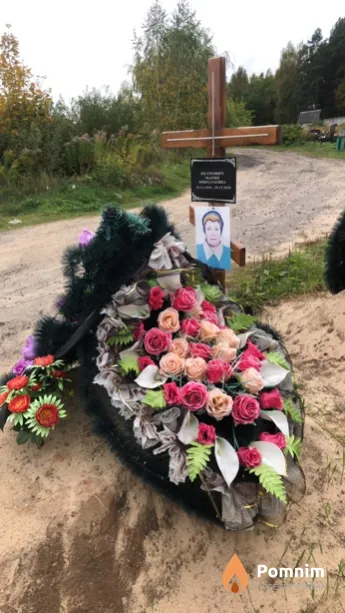 Петрович Мария Николаевна