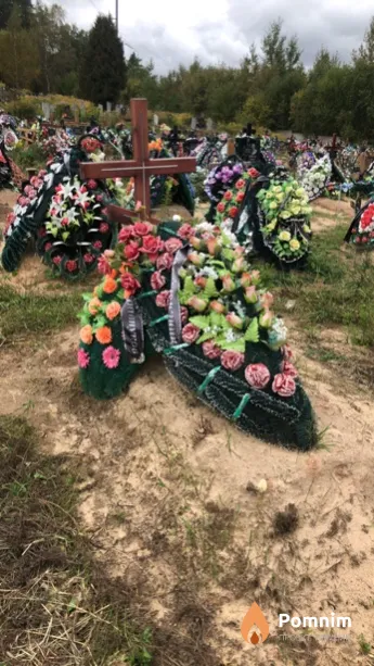 Павлов Юрий Сергеевич