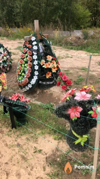 Круглик Петр Николаевич