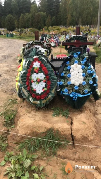 Раецкая Валентина Викторовна
