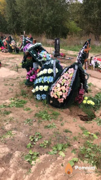 Конюхевич Николай Николаевич