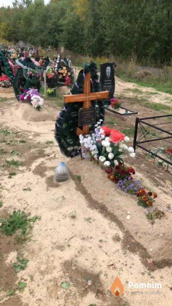 Березовская Юлия Антоновна