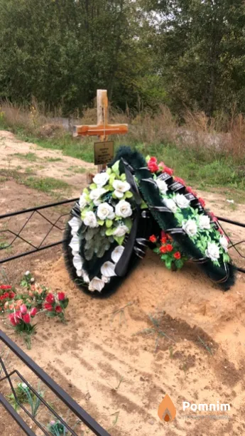 Лозорчук Раиса Михайловна
