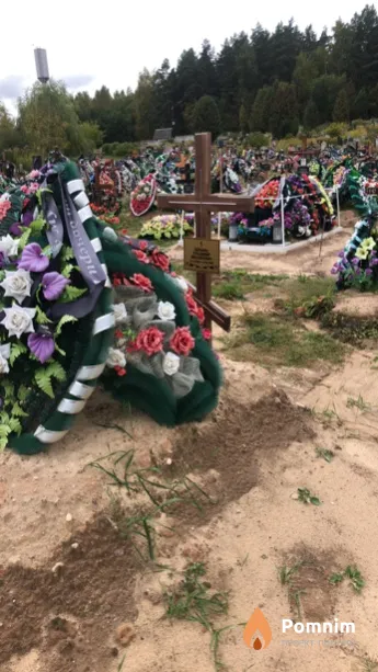 Здещиц Владимир Михайлович