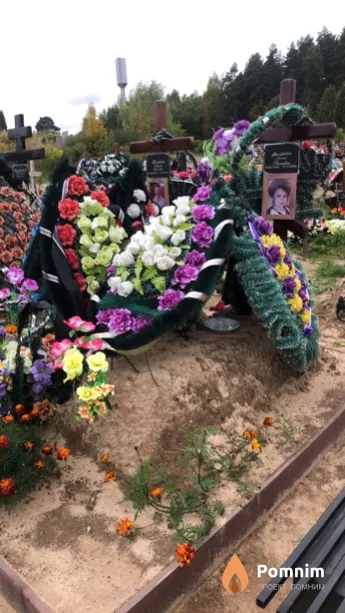 Фальковская Ульяна Леоновна
