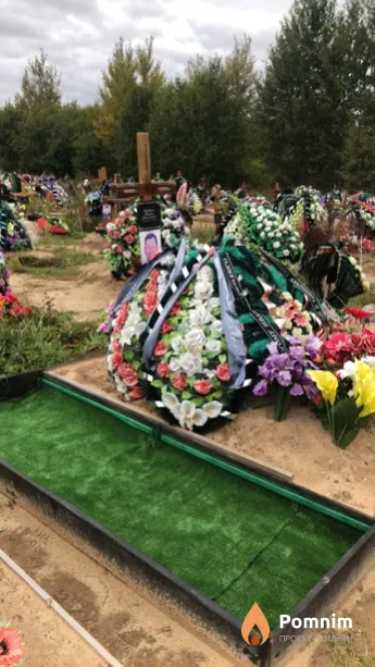 Рудник Иван Васильевич