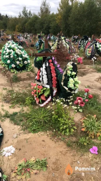 Коновалов Сергей Павлович