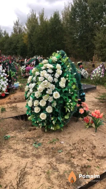 Коськина Елена Александровна