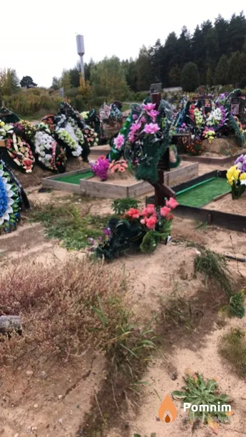 Позняк Владимир Михайлович