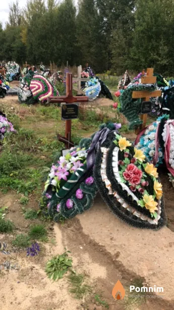 Зинкевич Варвара Филипповна
