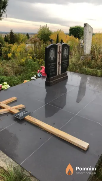 Бабушкина Любовь Леонидовна
