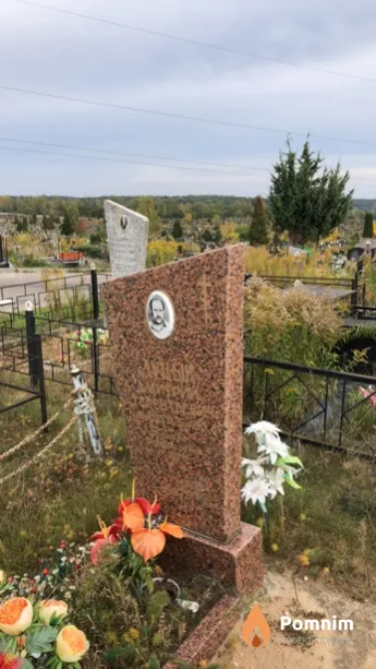 Луцык Дмитрий Терентьевич