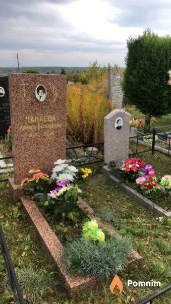 Мантузова Нина Григорьевна