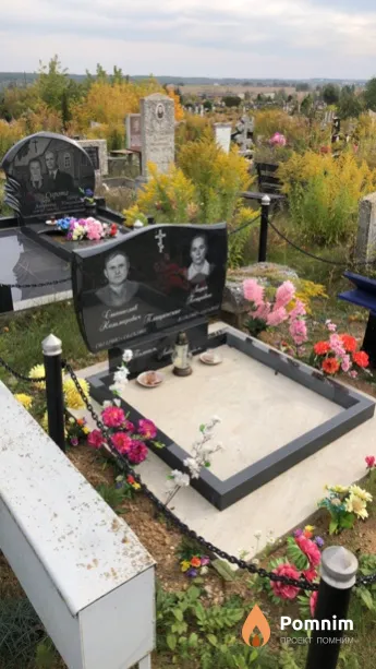 Плащинская Лидия Петровна