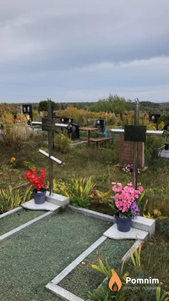 Малец Валентина Ивановна