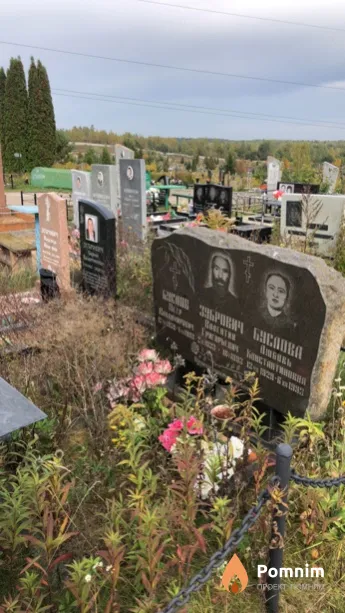 Суслов Петр Владимирович