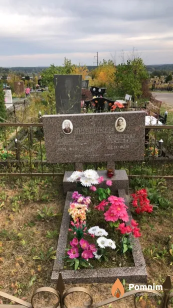 Плашинский Михаил