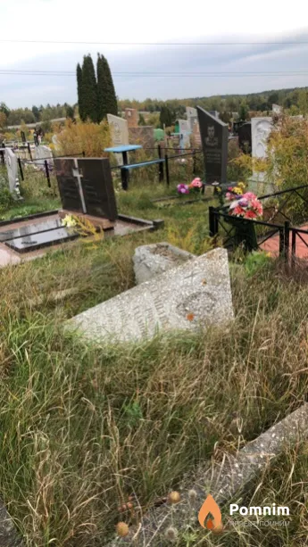 Смольский Роман Адамович