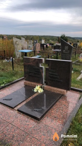 Eвтеев Феодосий Савельевич