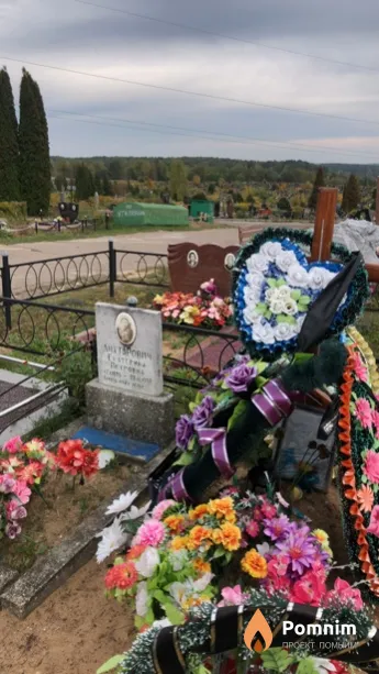 Лихтарович Екатерина Петровна