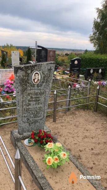 Таргонский Леонид Иванович