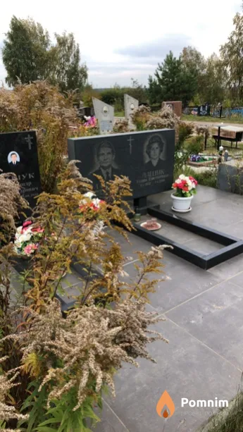 Лашук Александр Александрович